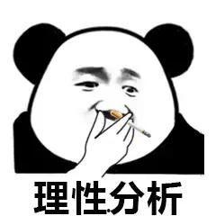 网友吃瓜顺口溜搞笑版视频,笑料百出，瓜田笑果连连