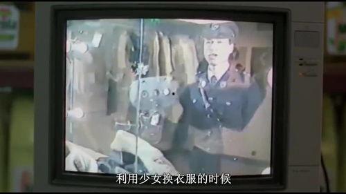 富宁吃瓜新闻事件视频,一场引发热议的街头事件揭秘