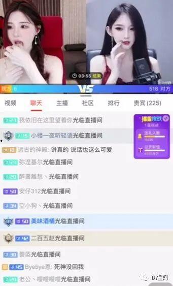 直播吃瓜的视频,揭秘网红幕后生活