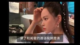 吃瓜姐姐解说视频下载,热门内容深度解析