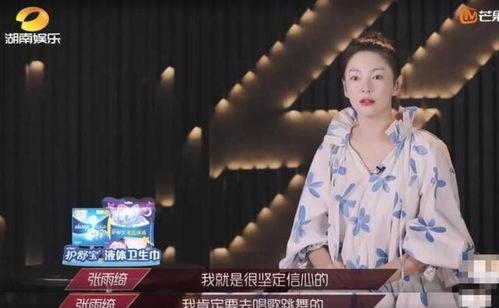 吃瓜姐姐解说视频下载,热门内容深度解析