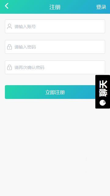 黑料吃瓜网视频三区,娱乐圈幕后真相大曝光