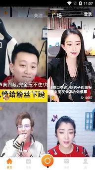 隐晦吃瓜视频大全下载,带你领略趣味无限下载之旅