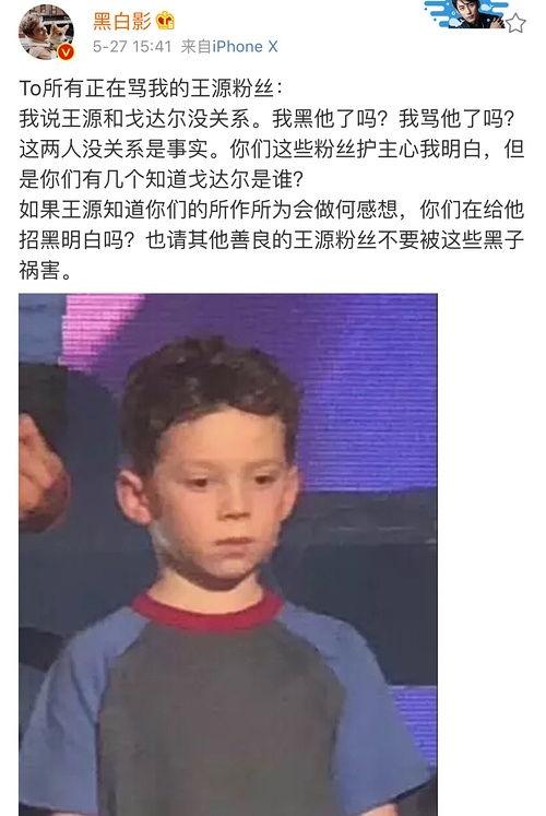 吃瓜配乐吐槽视频,笑料百出，吐槽连连