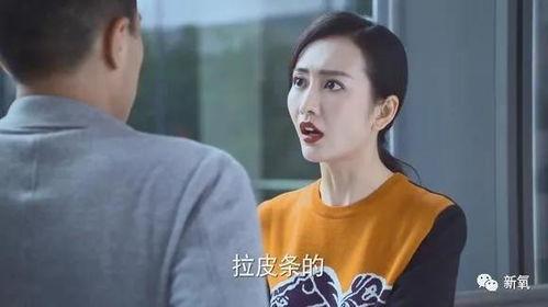 吃瓜最新事件天王嫂视频,揭秘娱乐圈背后的真相