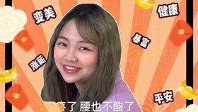 最新吃瓜视频8203,吃瓜视频背后的惊人真相