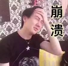 拿吃瓜当恐怖视频,揭秘吃瓜群众的恐怖视频真相
