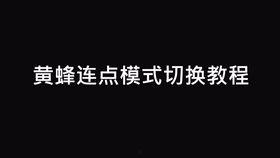 吃鸡歪瓜视频,揭秘游戏背后的趣味与搞笑瞬间