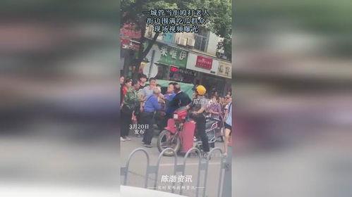 吃瓜群众群殴视频大全集,吃瓜群众视频大全集回顾