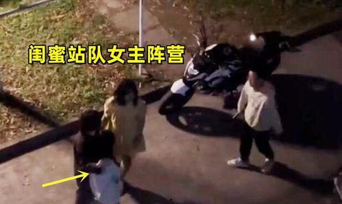 德阳交院吃瓜事件视频曝光,视频曝光引发校园热议