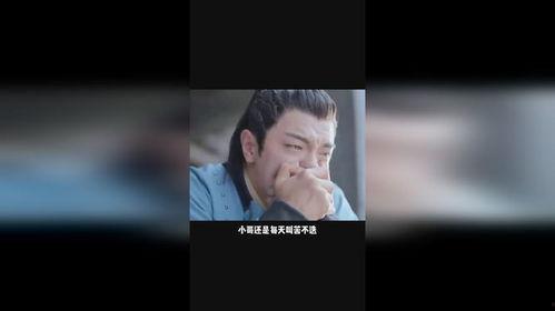 瓜瓜吃瓜表演视频文案,欢乐无限表演大揭秘
