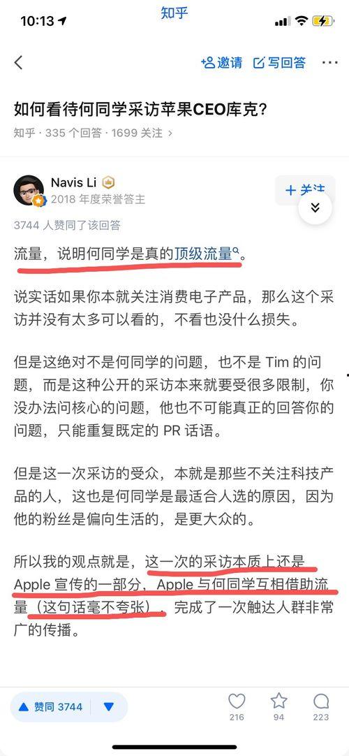 吃小乳瓜对痔疮好吗视频,视频揭秘食疗新选择