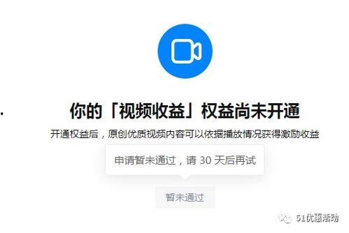 吃瓜群众知乎最新视频,带你领略网络热点背后的真相