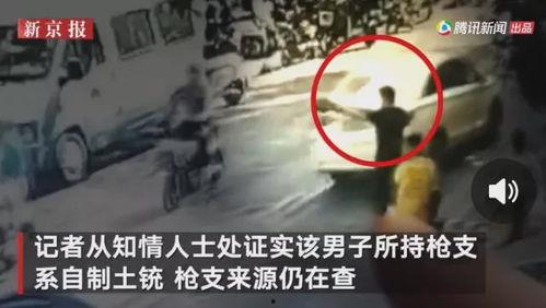 商丘吃瓜曝光事件视频播放,视频曝光引发网络热议