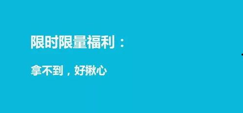 吃瓜视频怎么写文案啊,轻松掌握热门话题的幕后故事