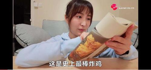 如何拍吃瓜照片视频教学,如何拍摄吸睛的吃瓜照片与视频教程
