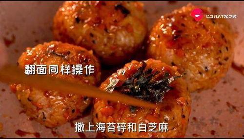 吃货吃瓜视频下载安装最新,解锁美食新境界，一键下载安装体验