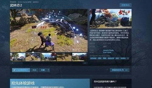 木姐吃瓜新闻视频,揭秘娱乐圈幕后故事