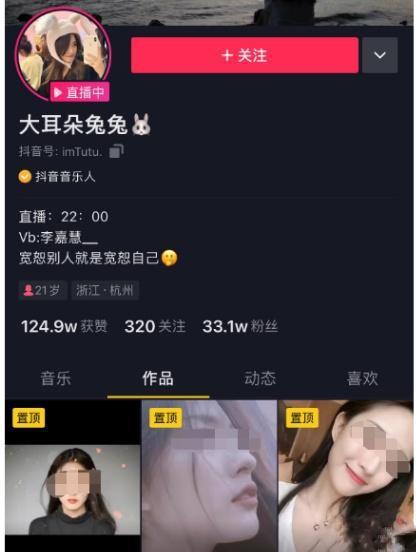 淮师吃瓜事件视频播放,视频曝光引发校园热议