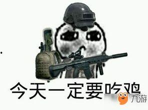 瓜哥无味吃鸡视频大全最新,盘点搞笑、创意、美食盛宴