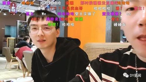 吃小瓜男主播的视频大全,趣味横生，笑料连连