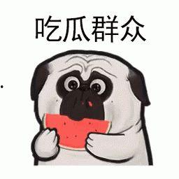 带你吃瓜沙雕小伙视频在线观看,带你领略“带你吃瓜沙雕小伙”搞笑视频的魅力