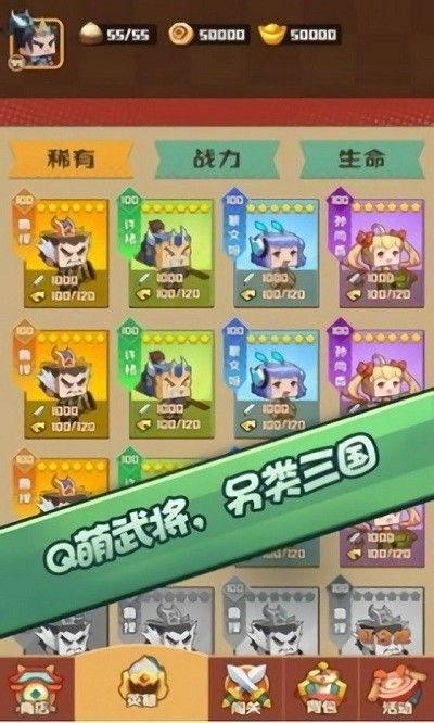 吃瓜游戏攻略视频,轻松上手，畅游瓜界秘籍大公开