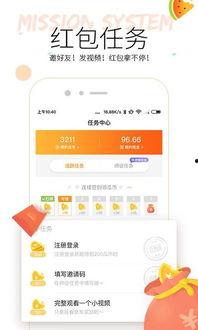 网络免费吃瓜视频下载,轻松获取热门娱乐资讯
