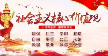 赞美吃瓜群众视频的句子,致敬那些热情洋溢的吃瓜群众