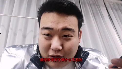 吃瓜双人博主视频大全