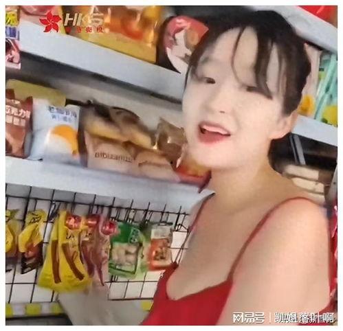 酒店老板娘吃瓜视频,吃瓜视频引发网友热议