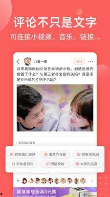 台湾全民吃瓜视频大全集,台湾吃瓜视频大全集，揭秘岛内热点事件背后的真相
