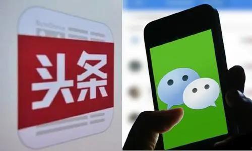 字节跳动的吃瓜视频,趣味横生，洞察社会热点
