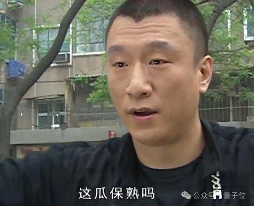 吃瓜博主 超长视频,超长视频背后的精彩故事与幕后花絮