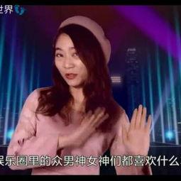 吃瓜群众演唱视频,视频走红网络