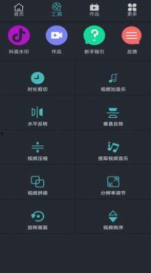 吃瓜视频app有毒么,安全无毒，还是暗藏隐患？