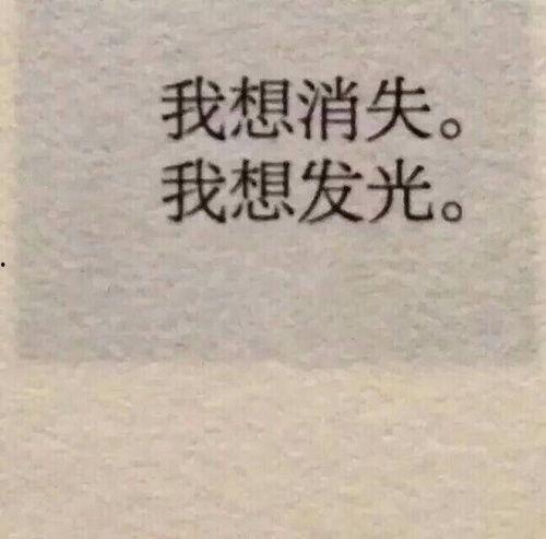 念吧吃瓜视频文案短句,短句揭秘热门话题