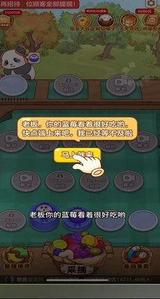 吃瓜小熊封神视频大全,全网爆笑视频大盘点