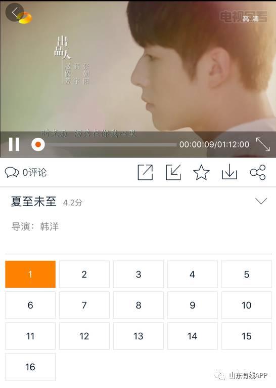 热门吃瓜视频免费,一网打尽娱乐圈最新热点事件